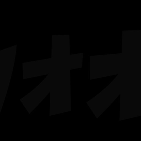 Anime Emoji 1 Thumbnail