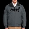 Challenger Jacket Thumbnail