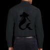 Extended Size Long Sleeve Easy Care Shirt Thumbnail