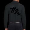 Extended Size Long Sleeve Easy Care Shirt Thumbnail